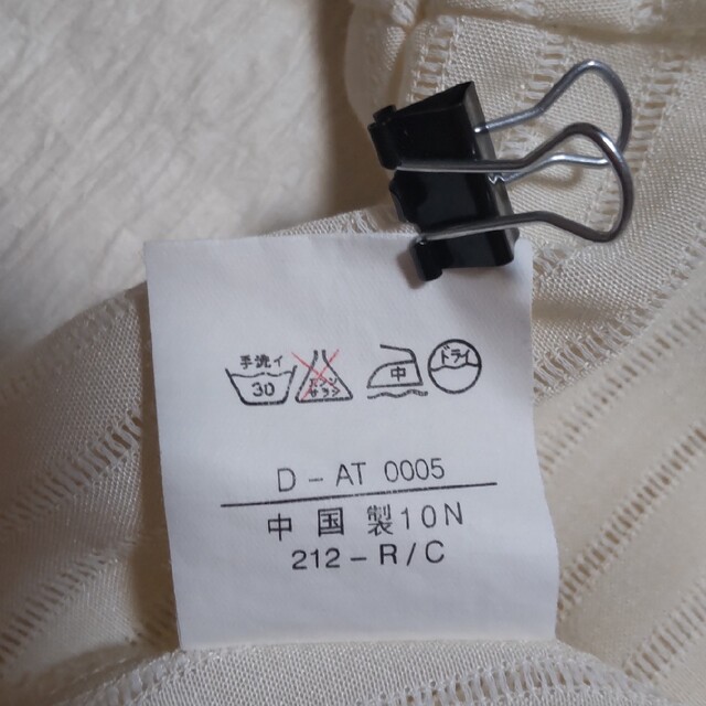 VENTVIOLETフード付きブラウスジャケット13R レディースのジャケット/アウター(その他)の商品写真