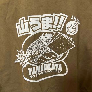 山岡家　50枚　Tシャツ　XXL(Tシャツ/カットソー(半袖/袖なし))