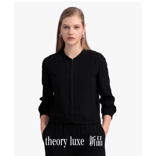 セオリーリュクス(Theory luxe)のセオリーリュクス  ジャケット新品(ノーカラージャケット)