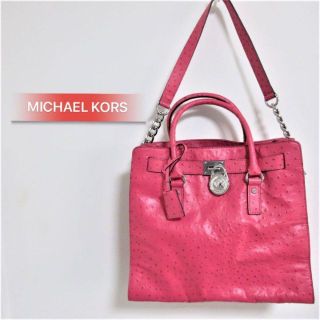 マイケルコース(Michael Kors)のマイケルコース ハミルトンオーストリッチ型押2WAYバッグ(ショルダーバッグ)