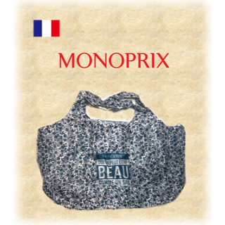 MONOPRIX エコバッグ☆ブルー フラワー(エコバッグ)