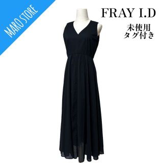 フレイアイディー(FRAY I.D)の【未使用タグ付き】FRAY I.D コットンボイルフレアワンピース(ロングワンピース/マキシワンピース)