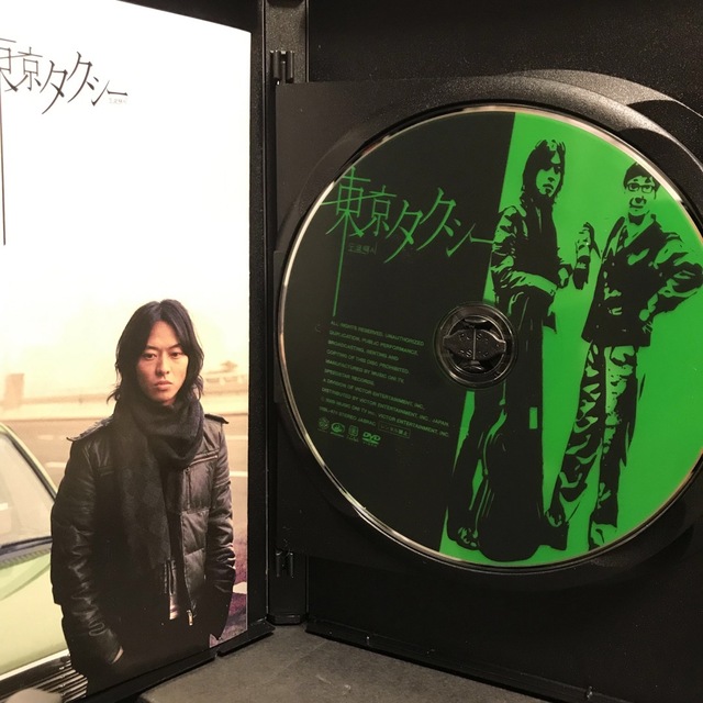 東京タクシー　DVD 山田将司　THE BACK HORN バックホーン エンタメ/ホビーのDVD/ブルーレイ(ミュージック)の商品写真