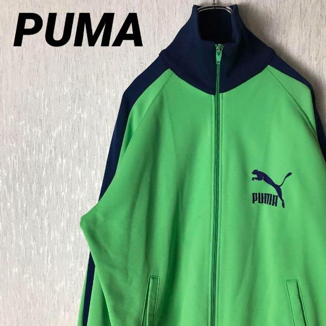 PUMA - 5027 PUMA グリーン×ネイビー~XLの通販 by 雑貨屋オレンジ 