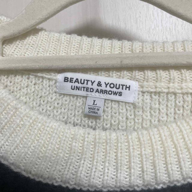 BEAUTY&YOUTH UNITED ARROWS(ビューティアンドユースユナイテッドアローズ)の【BEAUTY&YOUTH UNITED ARROWS】ボーダーニット メンズのトップス(ニット/セーター)の商品写真