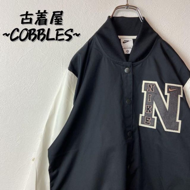人気ワンポイント刺繍ロゴ】NIKEナイロンスタジャン古着ツートンカラー