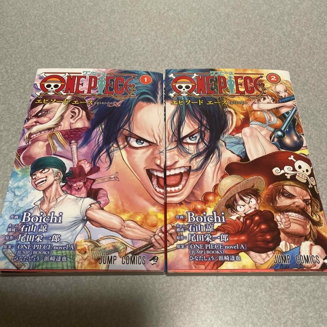 【週末セール】ＯＮＥ　ＰＩＥＣＥ　ｅｐｉｓｏｄｅ　Ａ 1、2 エンタメ/ホビーの漫画(少年漫画)の商品写真