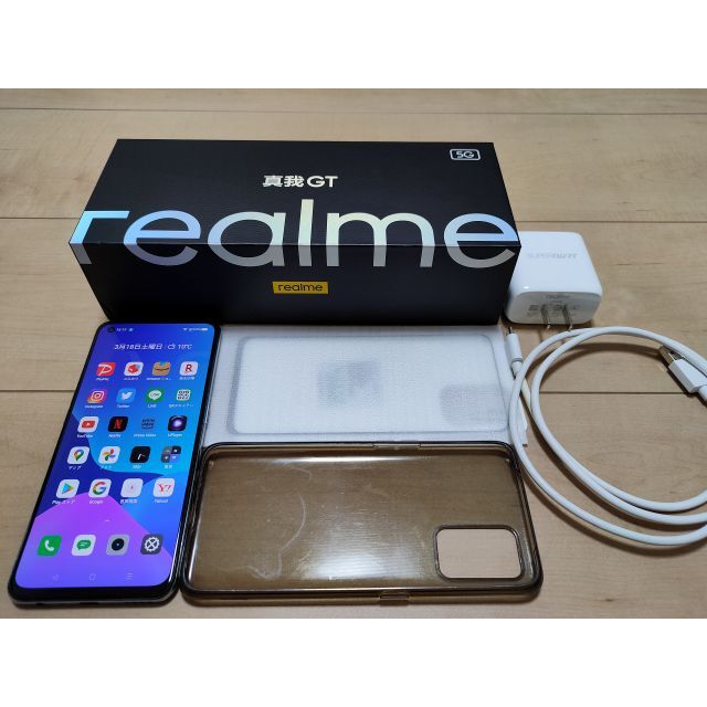 【値下げ】realme GT 5G SIMフリー  美品　8GB＋128GB