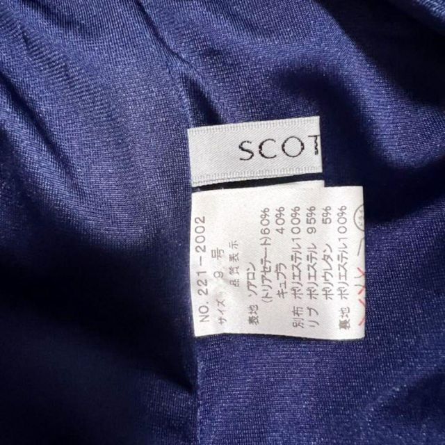 SCOT CLUB(スコットクラブ)のSCOT CLUB スコットクラブ　レディース　フォーマルドレス レディースのフォーマル/ドレス(スーツ)の商品写真