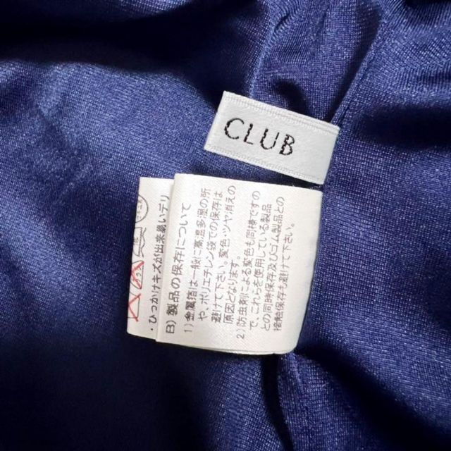 SCOT CLUB(スコットクラブ)のSCOT CLUB スコットクラブ　レディース　フォーマルドレス レディースのフォーマル/ドレス(スーツ)の商品写真