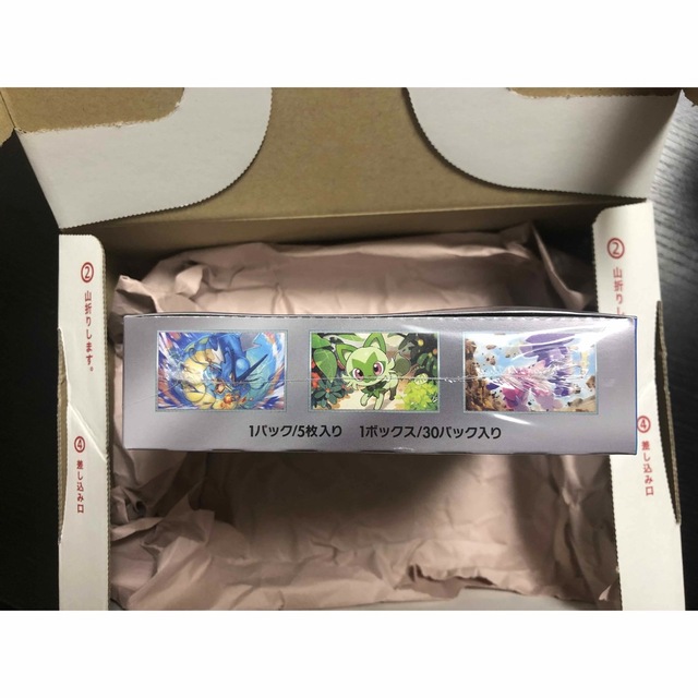 ポケモン(ポケモン)のポケモンカードゲーム トリプレットビート 1box シュリンク付き エンタメ/ホビーのトレーディングカード(Box/デッキ/パック)の商品写真