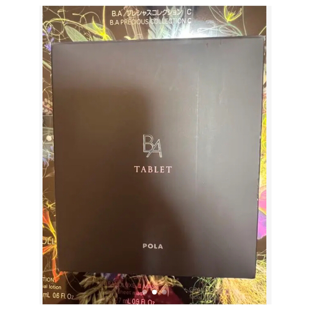 POLA B.A　タブレット　180粒