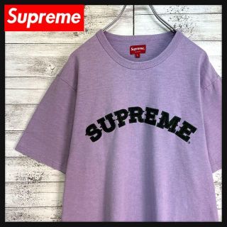 Supreme - 7150 【入手困難】シュプリーム☆ビッグロゴ定番カラー即 ...