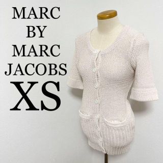 マークバイマークジェイコブス(MARC BY MARC JACOBS)のMARC BY MARC JACOBS レディース　半袖ニット　XSサイズ(ニット/セーター)