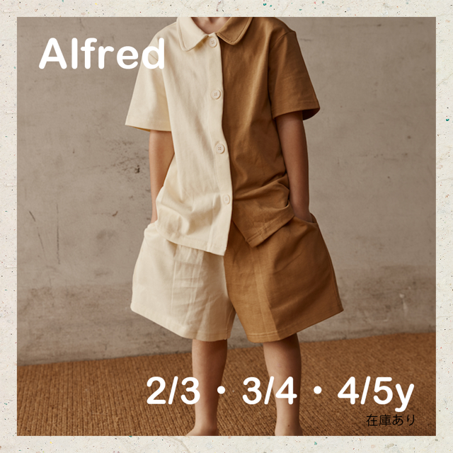 alfred. / Margret Short (Cream)