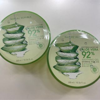 ネイチャーリパブリック(NATURE REPUBLIC)のアロエベラ 92%(保湿ジェル)