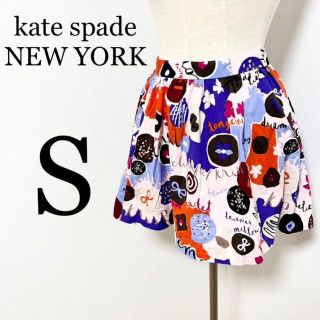 ケイトスペードニューヨーク(kate spade new york)のkate spade ケイトスペード　レディース　ミニスカート　古着　Sサイズ(ミニスカート)