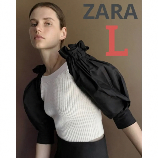 新品ZARA コントラストディテールセーターL