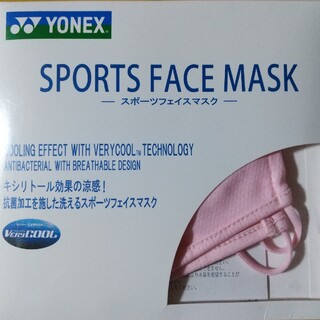 ヨネックス(YONEX)のYONEX スポーツフェイスマスク(その他)