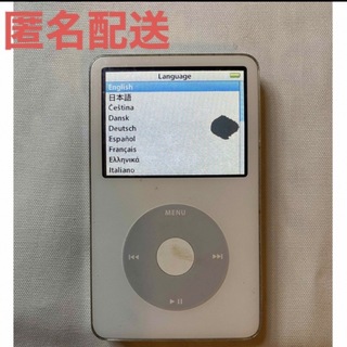 iPod - iPod  classic 第５世代　Apple 液晶難あり　ホワイト　30GB