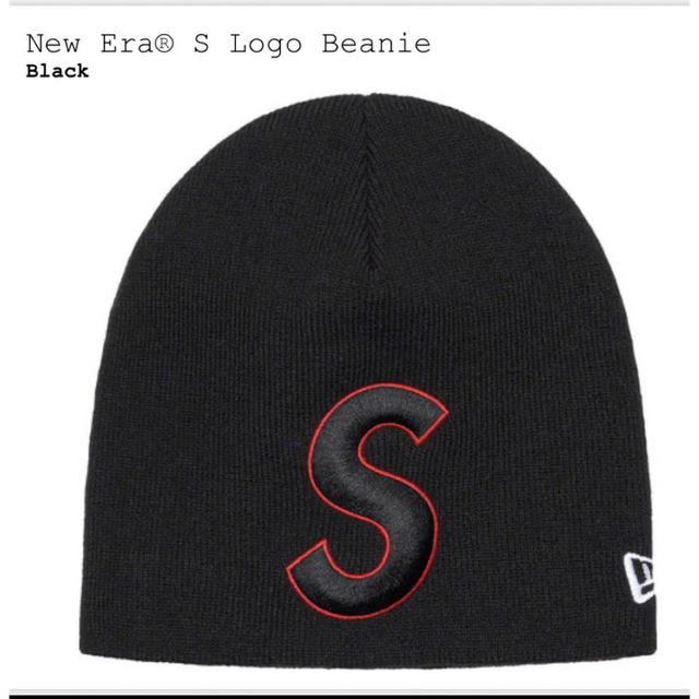 Supreme New Era S Logo Beanie "Black"