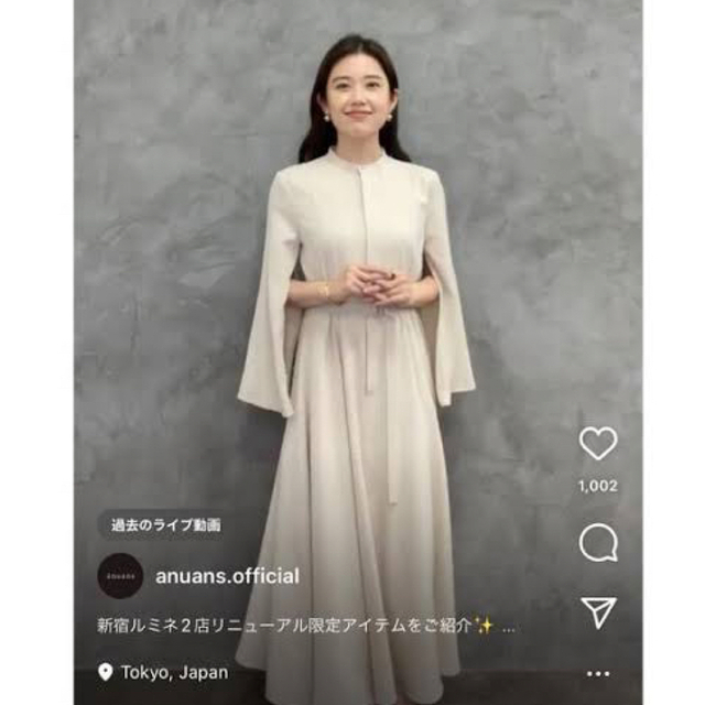 アニュアンス anuans スリットスリーブフレアワンピース （NAVY