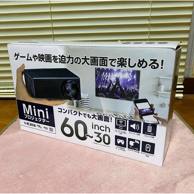 GREEN HOUSE ミニプロジェクター GH-PJTAGE-BK スマホ/家電/カメラのテレビ/映像機器(プロジェクター)の商品写真