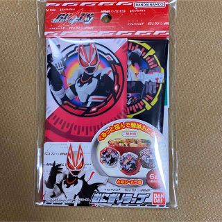 仮面ライダー ギーツ おにぎりラップ(弁当用品)