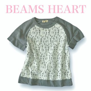 ビームス(BEAMS)のBEAMSHEART ビームスハート ニット 半袖 (Tシャツ(半袖/袖なし))