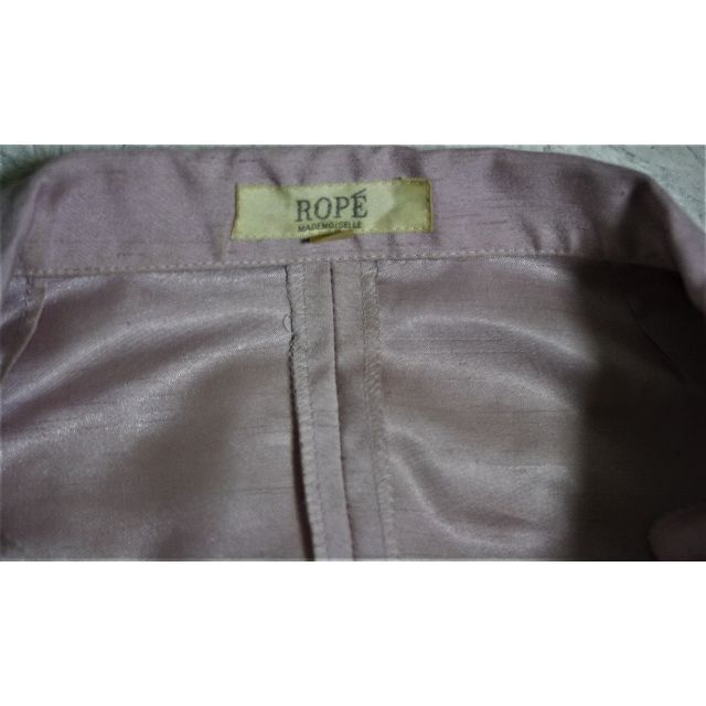 ROPE’(ロペ)のロペ　パープルのジャケット レディースのジャケット/アウター(その他)の商品写真