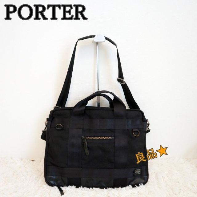 良品☆PORTER ヒート 2way ブリーフケース バリスティックナイロン ...