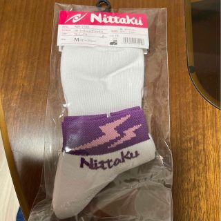 ニッタク(Nittaku)のちむちむのほっぺ⁷➶¹³ 自己紹介みてー様専用卓球用ソックス✖️2　ニッタク(卓球)