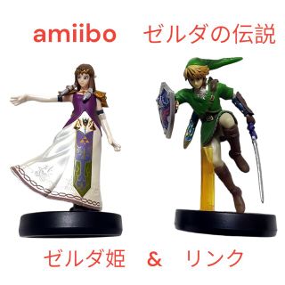 ニンテンドースイッチ(Nintendo Switch)の★初期化済み★　amiibo【ゼルダ姫&リンク】 2体セット！(その他)