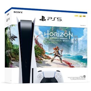 プレイステーション(PlayStation)の【新品未開封】プレステ5 Horizon Forbidden West同梱版(家庭用ゲーム機本体)