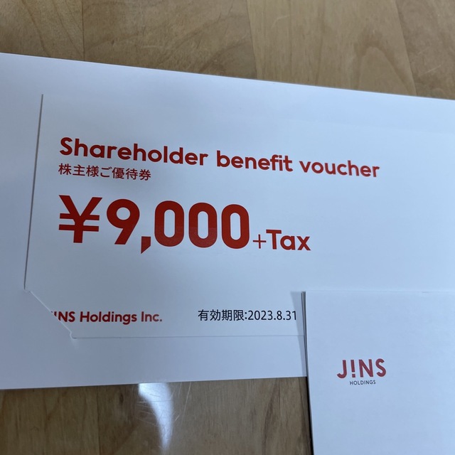 jins ジンズ　株主優待券　9000円＋税 チケットの優待券/割引券(ショッピング)の商品写真