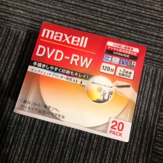 マクセル(maxell)のマクセル 録画用 DVD-RW 1-2倍速 20枚 (CPRM インクジェットプ(その他)