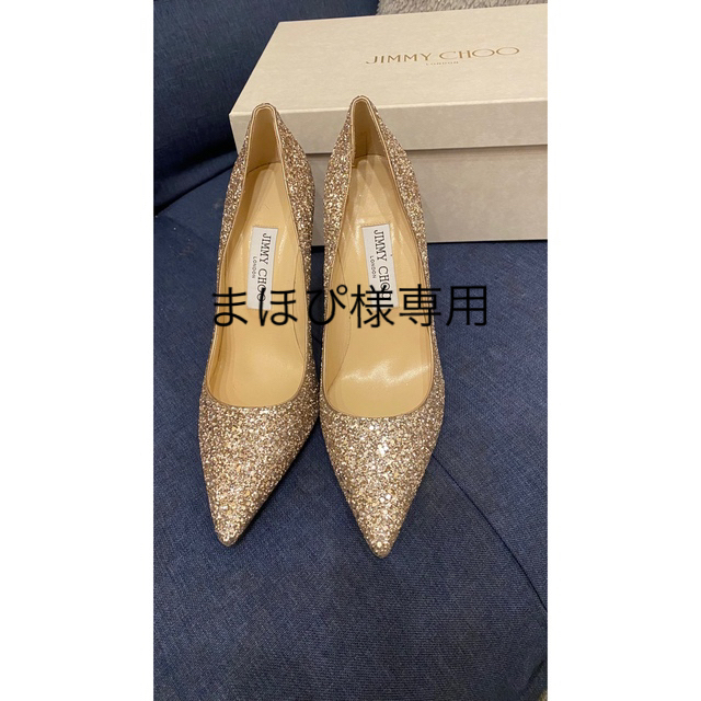 JIMMY CHOO】ウェディングパンプス 37 1/2グリッター パンプス