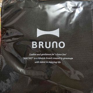 ブルーノ(BRUNO)のBRUNO 保冷ポーチ付きミニトート(弁当用品)