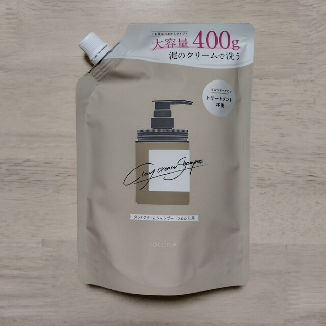 クレイクリームシャンプー、詰替え用 クレイクリームシャンプー、詰替え用