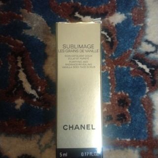 シャネル(CHANEL)のサブリマージュ　スクラブマスク(その他)