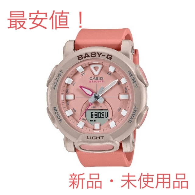 Baby-G(ベビージー)のBaby-G BGA-310-4AJF レディースのファッション小物(腕時計)の商品写真