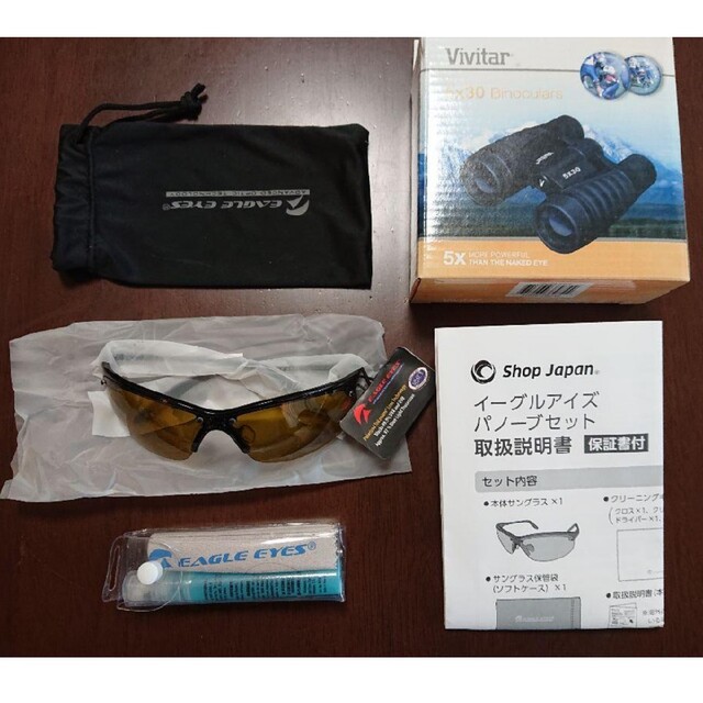 EAGLE EYES イーグルアイズ サングラス パノーブ メンズのファッション小物(サングラス/メガネ)の商品写真