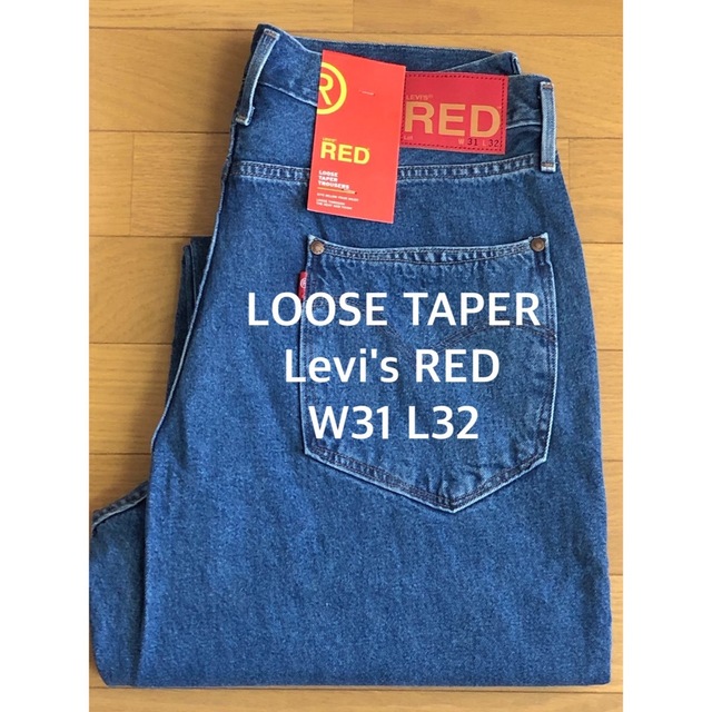 Levi's RED LOOSE TAPER