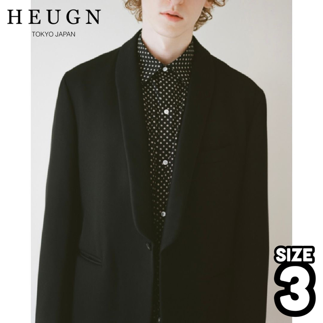 新品 HEUGN ウールギャバジン ショールカラー ジャケット BLACK 3