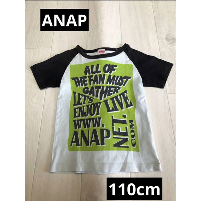 ANAP Kids(アナップキッズ)の【おすすめな一枚】ANAP アナップ 110cm 夏物 半袖 tシャツ キッズ/ベビー/マタニティのキッズ服男の子用(90cm~)(Tシャツ/カットソー)の商品写真