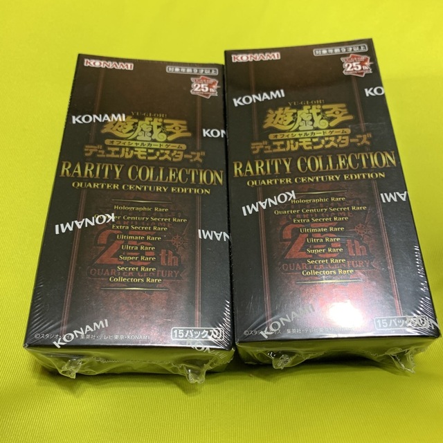 遊戯王　RARITY COLLECTION　2BOX