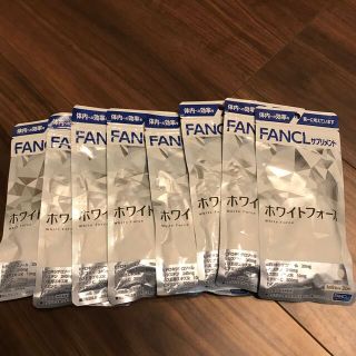 ファンケル(FANCL)のファンケルホワイトフォース❌8(その他)