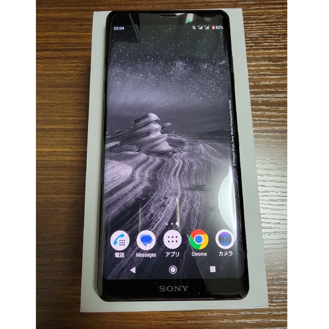 XPERIA XZ3 6G/64G レッド 海外版スマートフォン本体