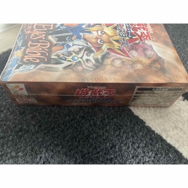 遊戯王(ユウギオウ)の【未開封BOX】遊戯王デュエルモンスターズ　千眼の魔術書 エンタメ/ホビーのトレーディングカード(Box/デッキ/パック)の商品写真