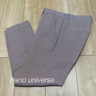 ナノユニバース(nano・universe)のセンタープレス　クロップド丈パンツ　ナノユニバース(クロップドパンツ)